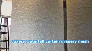 نحوه استفاده از توری صفحه نمایش کوراتین پیوند زنجیر آبشار