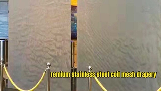 روکش فلزی مشبک پرده آب از جنس استنلس استیل