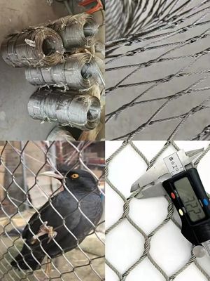 1mm فولاد ضد زنگ طناب سیم میش سفارشی اکسیداسیون سیاه برای قفس پرنده