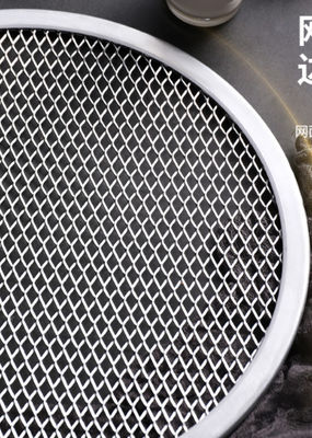 دیسک پکیج پیتزا آلومینیومی 6-18 اینچ مقاومت بالا ضد زنگ